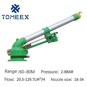 Micro Sprinkler Mini Sprinkler für Bewässerungs garten und Rasen 2023 China Lieferant <span class=keywords><strong>TOMEX</strong></span>. - Product Image 2
