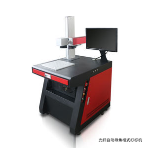 เครื่องแกะสลักเลเซอร์ขนาดเล็กแบบพกพาเครื่องพิมพ์เลเซอร์ตรายางโลหะเครื่องทำเครื่องหมายเครื่องตัดดินสอเครื่องแกะสลักเลเซอร์ - Product Image 2