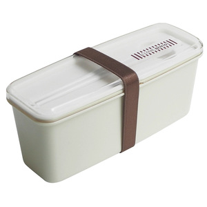 Long And Narrow Japanese Style Bento <b>Box</b> <b>Plastic</b> Double Layer Egg Shape Portable Lunch <b>Box</b> For Sushi And Meals - Product Image 2