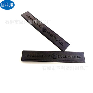 Jk <b>Hook</b> And Loop Tape Tpu Self <b>Adhesive</b> Back To Back Velcro For Garment Apparel Industry - Product Image 3