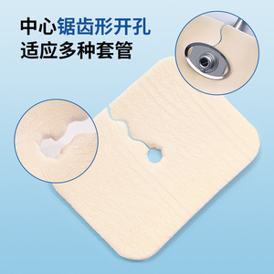 Pansement en mousse pour trachéotomie Hongsheng Medical, coussinet en mousse pour trachéotomie à ouverture en V, dispositif de fixation de cathéter et canule - Product Image 2