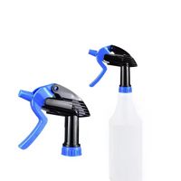 Pulvérisateur à gâchette industriel 2,5 cc 28/400 28/410, grande capacité, pulvérisateur à gâchette professionnel, tête de pulvérisateur à gâchette pour produits chimiques