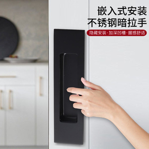Manija de puerta empotrada de acero inoxidable con diseño oculto para puertas y ventanas, estilo minimalista, fácil instalación - Product Image 5
