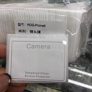 Protector de lente de cámara para ASUS <span class=keywords><strong>ROG</strong></span> <span class=keywords><strong>6</strong></span>, película protectora de vidrio templado 9H, <span class=keywords><strong>ROG</strong></span> 6pro - Product Image 2