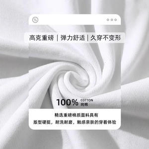 Camiseta sin Mangas para Hombre, Estilo Retro Americano, Holgada, con Estampado Floral con Cuentas, Algodón Puro, Estilo Urbano - Product Image 4