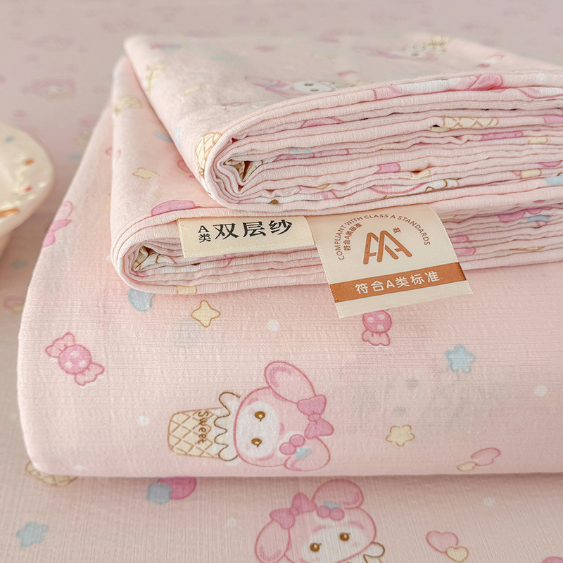 Mélodie