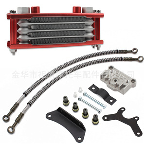 Zuqing Four-Layer Oil Cooler Universal Kit M10 Screws Side Covers Oil Pipe Support <b>Brackets</b> Gaskets For 50-150cc Off-Road - Product Image 3