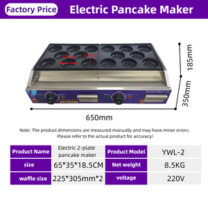 เครื่องทำขนมญี่ปุ่นแบบไฟฟ้า อบอนยากิ อิมากาวะยากิ <span class=keywords><strong>แพน</strong></span><span class=keywords><strong>เค้ก</strong></span><span class=keywords><strong>สอดไส้</strong></span>ไข่ 16 หลุม เครื่องทำแฮมเบอร์เกอร์ - Product Image 6