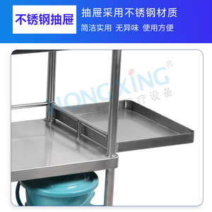 Red Star Stainless Steel Instrument Cart 500x400x860mm 2 Layers With Bucket Hospital Medical <b>Tool</b> <b>Trolley</b> - Product Image 4