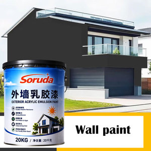 แปรงทาสีเคลือบกันน้ำ ป้องกันการซีดจาง ป้องกันการแตกร้าว สำหรับสีลาเท็กซ์ทาผนังภายนอกอาคาร ทนทานต่อสภาพอากาศ ใช้ได้ทั้งที่อยู่อาศัยและเชิงพาณิชย์ - Product Image 1