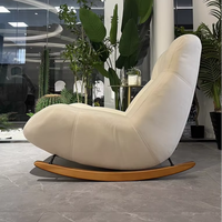 Fauteuil de salon minimaliste moderne crème, chaise à bascule d'appoint bohème, design ergonomique, en bois, pour chambre, appartement, salle à manger, hôtel - Simple