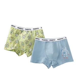 <span class=keywords><strong>Sous</strong></span>-vêtements pour garçons boxers pour enfants vêtements pour enfants boxers petits moyens et grands enfants dessin animé garçons underwe - Product Image 1