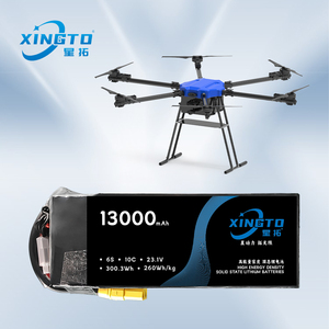 Solid State Cell Ion Deep Cycle 12s Lipo <strong>Batteries</strong> Drone <strong>Li</strong>-ion 6s 100000mah 11AH 13ah Lithium <strong>Battery</strong> Supplier