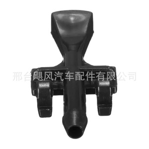 Front Hood Glass Wiper Nozzle 93387764 For Opel Vauxhall <b>General</b> Motors <b>Plastic</b> Mechanical Type - Product Image 2