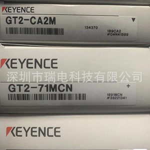 Keyence เซนเซอร์วัดการเคลื่อนที่เชิงเส้นแบบ Gt2-71Mcp สำหรับวัดความหนา - Product Image 3