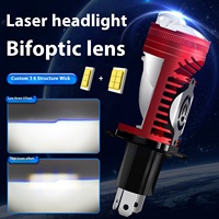 H4 Lentille Bifocale Mini En Ligne Moto Laser Ampoule Haut Bas Faisceaux 6500K Fisheye Avant Universel Phare De Voiture 6000K Couleur