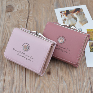 Delle donne Mini Borsa, retro del fiore <span class=keywords><strong>femminile</strong></span> studente di tre volte <span class=keywords><strong>Portafoglio</strong></span> - Product Image 2