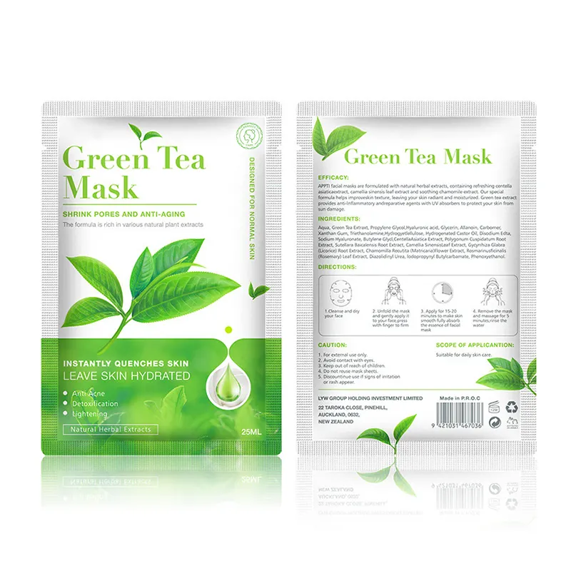 Natural Plant Extract Fresh And Tender Plant Extracts Moisturizing And Maintenance Korean Green Tea Face Sheet Mask