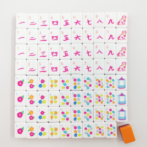 Ensemble <span class=keywords><strong>de</strong></span> Mahjong Art <span class=keywords><strong>Déco</strong></span> Moderne avec Tuiles Acryliques Orange Vibrantes à Motifs Floraux et Paon, Coffret Cadeau Complet <span class=keywords><strong>de</strong></span> 160 Pièces <span class=keywords><strong>de</strong></span> Mahjong Américain - Product Image 4