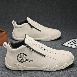 Men's Casual Shoes Side Zipper Short <b>Boots</b> Versatile Flat Bottom PU Leather Fashion Shoes for <b>Spring</b> Outdoor Sports - Product Image 2
