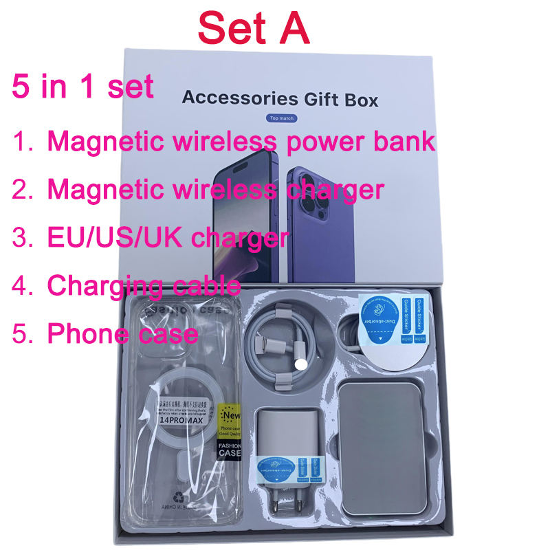 ชุด 5-in-1 สีขาว มาตรฐาน EU