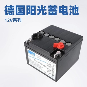 Sonnenschein A412/20 G5 12V 20Ah Vrla <b>Battery</b> For <b>Ups</b> Power Supply - Product Image 5