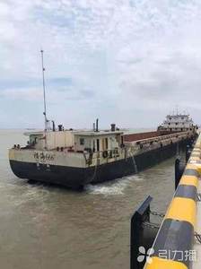 Luxe Zelfrijdende Split-<span class=keywords><strong>Hopper</strong></span>-Schip-En Hopperschuitmodellen Voor Goudwinning En Zandcollectie - Product Image 2