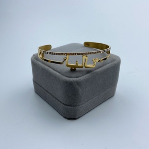 <span class=keywords><strong>Bracelet</strong></span> avec breloque réglable en acier inoxydable, <span class=keywords><strong>bracelet</strong></span> <span class=keywords><strong>arabe</strong></span> en or, bijoux personnalisables pour femmes avec nom personnalisé, à faire soi-même - Product Image 5