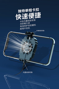 2024 Thiết Kế Mới Chơi <span class=keywords><strong>Game</strong></span> Mát Cháy Nút Kích Hoạt Cho Gamepad Phím Điều Khiển Trò Chơi Điều Khiển Căng Ra Không Chậm Trễ - Product Image 6