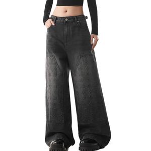 Jeans Unisex de Moda al por Mayor, 100% Algodón, Estilo Urbano, con Patrón Grabado Personalizado, Lavado Desgastado, Corte Recto Holgado para Hombre - Product Image 2