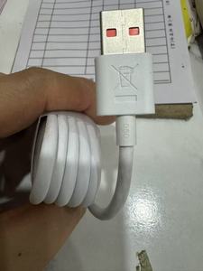 Caricabatterie USB da 70W con Spina EU per Telefoni Infinix/TECNO, <span class=keywords><strong>Ricarica</strong></span> Rapida Reale, Modello Note 30, Outlet di Fabbrica Africana - Product Image 6