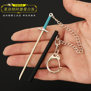13 disegni Anime Luffy 9cm Mini arma portachiavi accessori cartone animato occhio di <span class=keywords><strong>aquila</strong></span> nero notte Zoro in lega di metallo ciondolo portachiavi - Product Image 3