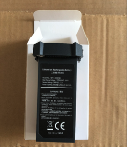 Batterie pour I9 Max <span class=keywords><strong>Drone</strong></span> Contrôlé 4KM 2100mAh Pliable Smart Power Battery 26mins <span class=keywords><strong>4K</strong></span> <span class=keywords><strong>Camera</strong></span> <span class=keywords><strong>Drone</strong></span> en Stock maintenant - Product Image 3