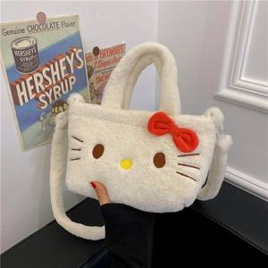 Unisex Stuffed Animals Plush <span class=keywords><strong>Bag</strong></span> <span class=keywords><strong>Cute</strong></span> Keychain Handbag Featuring Soft Kawaii PP Algodão das Crianças Gift Plush Backpack - Product Image 5