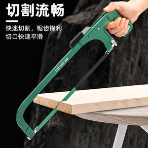 โครงเลื่อยตัดโลหะกึ่งอัตโนมัติ Tuosen ทำจากเหล็กอัลลอยด์ ขนาด 12 นิ้ว ตัดได้สูงสุด พร้อมใบเลื่อยสำรองอเนกประสงค์ - Product Image 1