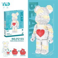 Bloques de Construcción Yugao Violent Bear, Escala 1:8, Plástico ABS, 40 Piezas, Modelo de Partículas Pequeñas, Juguete Educativo, Regalo de Animales para Armar