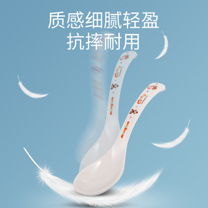 Wuhe A5 Food Grade Melamine Spoon Monkey Pattern Child Tableware Drop Resistant Healthy Design 1-2 Years - Product Image 4