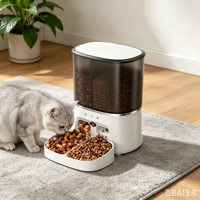 Distributeur automatique de nourriture pour animaux domestiques Way Audio, faible MOQ, 8L, en plastique écologique, peu encombrant, empilable, anti-colmatage, double trémie, double alimentation