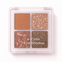 Palette d'ombres à paupières scintillantes or rose en promotion, OEM/ODM, marque privée, hydratante, coffret cadeau, parfum et couleur personnalisés