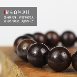 Black Wood Beads <b>Bracelet</b> 12mm Single Strand Unisex Hand Polished Natural Fashion Jewelry - Product Image 2