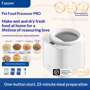 Máquina Comercial para Hacer Comida para Mascotas, Venta al por Mayor Directa de Fábrica, en Stock, 2.5L UF006-FCP para Negocios y Uso Doméstico - Product Image 5