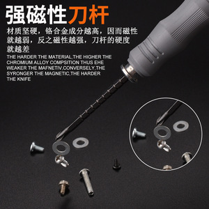 Multi Purpose Telescopic Screwdriver Set 13 In 1 Phillips Flathead Bits Diy Tool Kit - Product Image 4