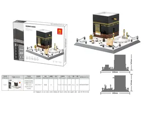 Conjunto de blocos de construção de tijolos Wange 446pcs, novo estilo, Kaaba na Grande Mesquita de Meca, famoso edifício, marco da arquitetura