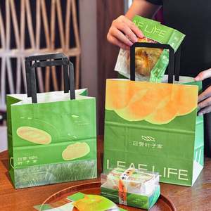 Bolsa de Papel Kraft Personalizada de Grado Alimenticio para Empacar Pan y Postres, Bolsa de Papel para Repostería para Llevar, Impresa con su Propio Logotipo - Product Image 3