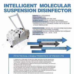 Machine de désinfection vétérinaire, nébuliseur portable pour la fumigation et la désinfection des élevages, usage en stérilisation et désinfection - Product Image 3