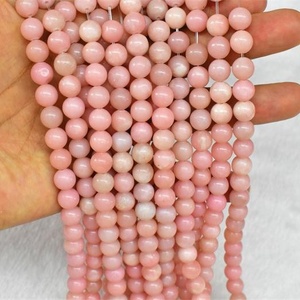 Perles Rondes en Opale Rose de Chine Naturelle Lisse, 4mm, 6mm, 8mm, 10mm, 12mm, pour la Fabrication de Bijoux (Bracelets et Colliers) - Product Image 2