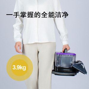 Fabric Cleaner 2L Water Tank 1.2M Hose 4M Power Cord Stain Removal For Sofa Carpet Cleaning - Product Image 4