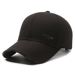 <b>Baseball</b> <b>Cap</b> For Men Sun Protection Outdoor Casual Wear Duckbill Fishing Hat Black Polyester Fabric - Product Image 4
