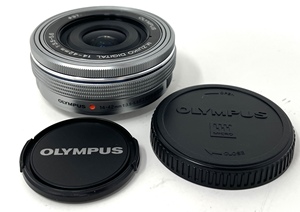 Objectif d'appareil photo OM SYSTEM M.Zuiko Digital 14-42mm F3.5-5.6 EZ Silver pour appareil photo système Quatre Troisièmes, Compact 3 - Product Image 1