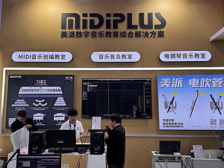 MIDIPLUS mi5 II 5.25インチ 黒 Midiplus MI5 II V2プロフェッショナルスタジオモニター